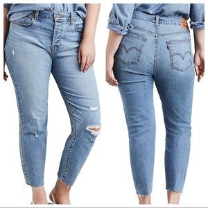 New Levi wedgie skinny jeans with raw hem